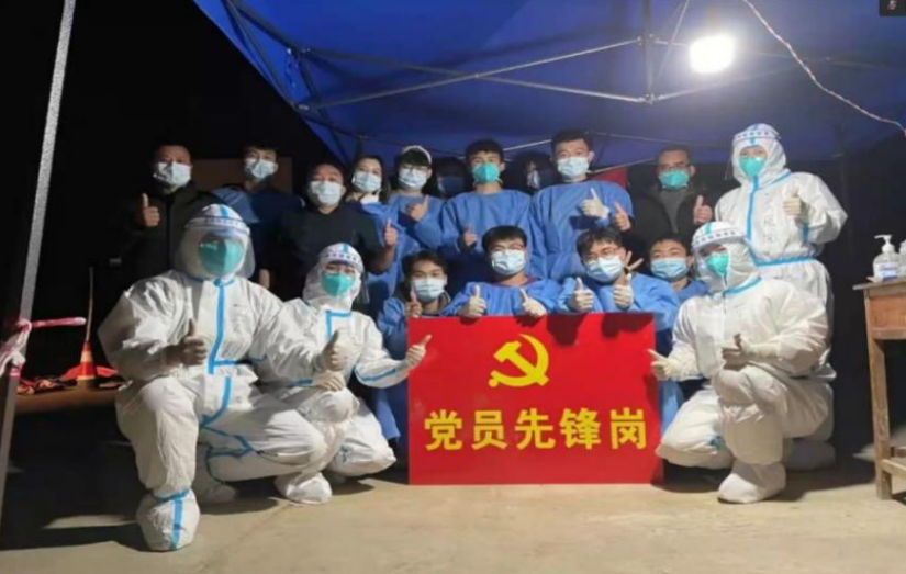 PP电子游戏网站·鄯善县吐峪沟乡洋海夏村召开返乡学生疫情防控专题教育会